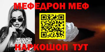 дурь Новодвинск