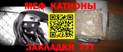 мдпв Нягань