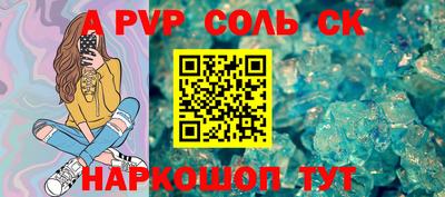 ГАЛЛЮЦИНОГЕННЫЕ ГРИБЫ Обь