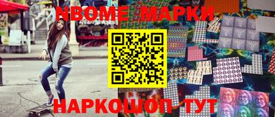 ГАЛЛЮЦИНОГЕННЫЕ ГРИБЫ Обь