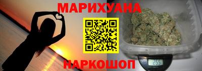 MDMA Premium VHQ Новозыбков
