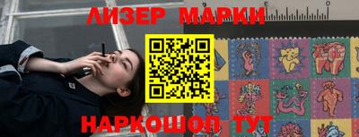 дурь Обнинск