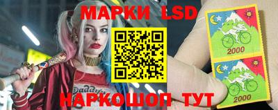 дурь Новодвинск