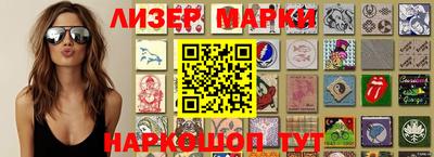 дурь Обнинск