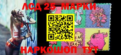 ГАЛЛЮЦИНОГЕННЫЕ ГРИБЫ Обь