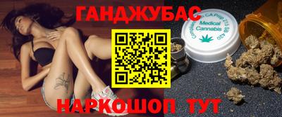 ГАЛЛЮЦИНОГЕННЫЕ ГРИБЫ Обь