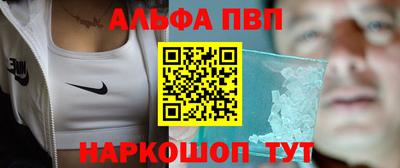 ГАЛЛЮЦИНОГЕННЫЕ ГРИБЫ Обь