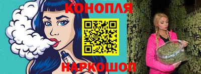 мдпв Нягань