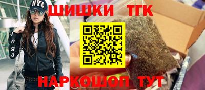 мдпв Нягань