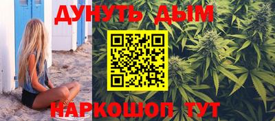ГАЛЛЮЦИНОГЕННЫЕ ГРИБЫ Обь