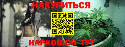 MDMA Premium VHQ Новозыбков