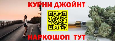 мдпв Нягань