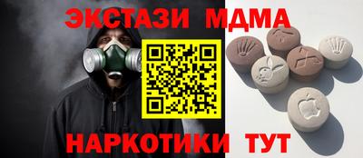 дурь Новодвинск