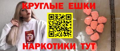 мдпв Нягань