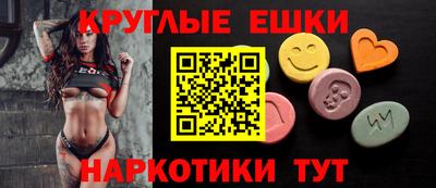 дурь Новодвинск