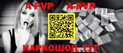 MDMA Premium VHQ Новозыбков