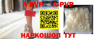 ГАЛЛЮЦИНОГЕННЫЕ ГРИБЫ Обь