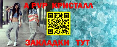 дурь Новодвинск