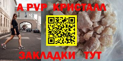 ГАЛЛЮЦИНОГЕННЫЕ ГРИБЫ Обь