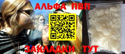 мдпв Нягань