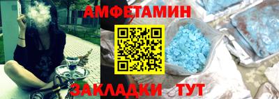 ГАЛЛЮЦИНОГЕННЫЕ ГРИБЫ Обь