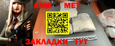 ГАЛЛЮЦИНОГЕННЫЕ ГРИБЫ Обь
