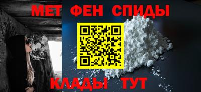 мдпв Нягань