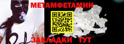 дурь Обнинск