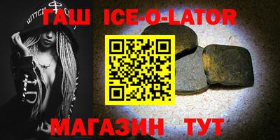 дурь Обнинск