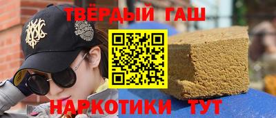 дурь Обнинск