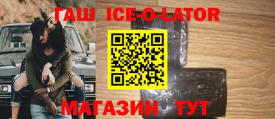 дурь Обнинск