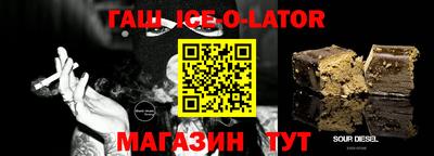 дурь Обнинск