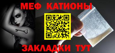 мдпв Нягань