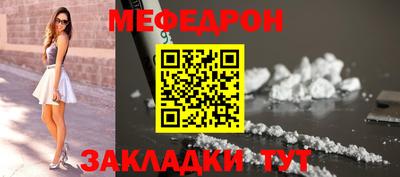 дурь Обнинск