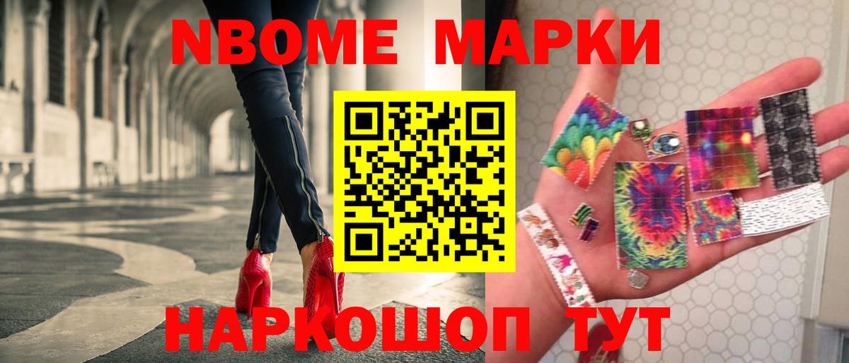 ссылка на мегу вход  ЛСД экстази ecstasy  Сызрань  Вход с VPN  ЛСД экстази ecstasy 